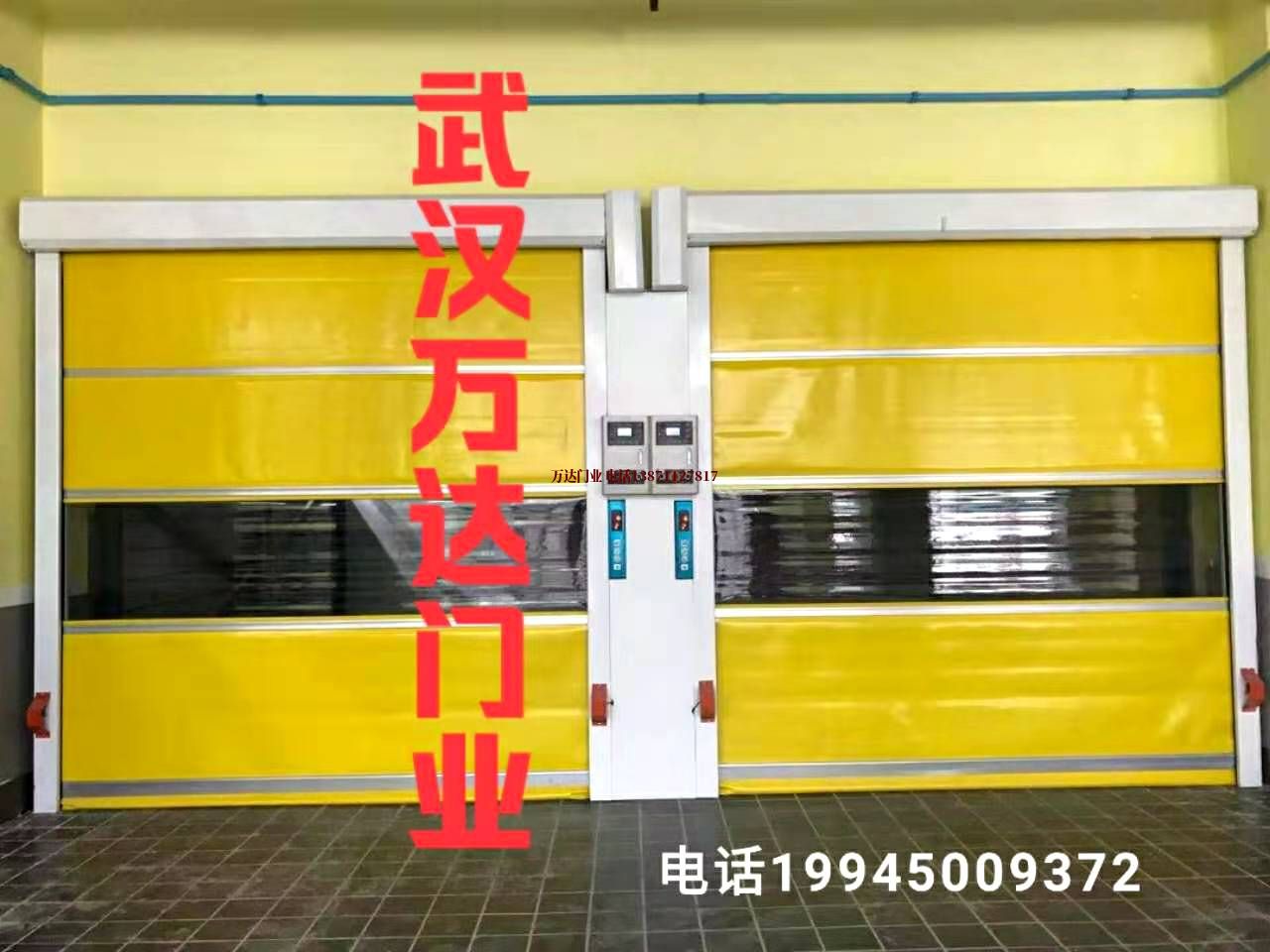 万载柔性大门